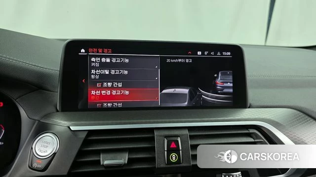 BMW X4 (G02) 2021 Серый из Кореи, фото 6