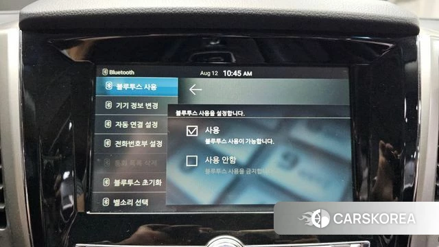 Ssangyong Rexton Sports 2018 Серый из Кореи, фото 6