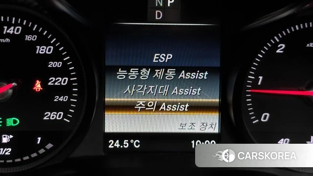 Mercedes-Benz C-Class W205 2018 Белый из Кореи, фото 6