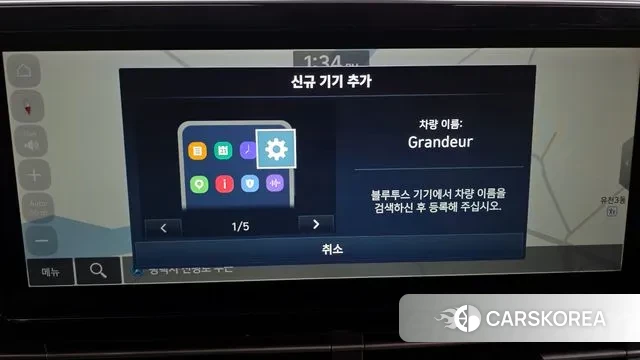 Hyundai The New Grandeur IG 2022 Черный из Кореи, фото 6