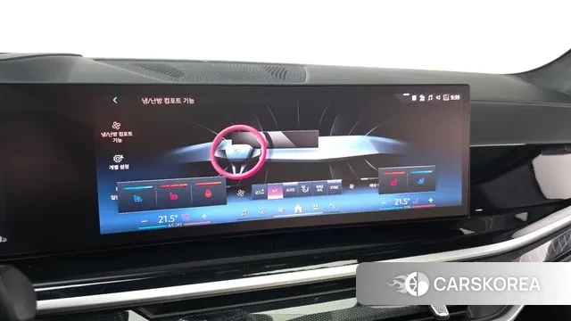 BMW X7 (G07) 2024 Белый из Кореи, фото 6