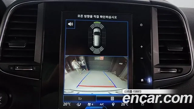 Renault Korea (Samsung) The New QM6 2019 Белый из Кореи, фото 6