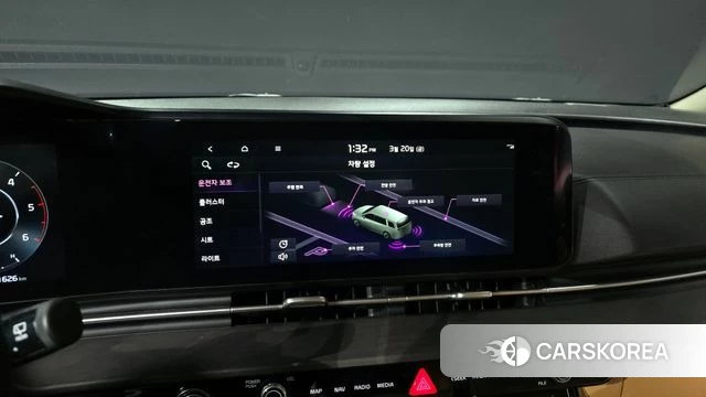 Kia Carnival 4th generation 2023 Белый из Кореи, фото 6