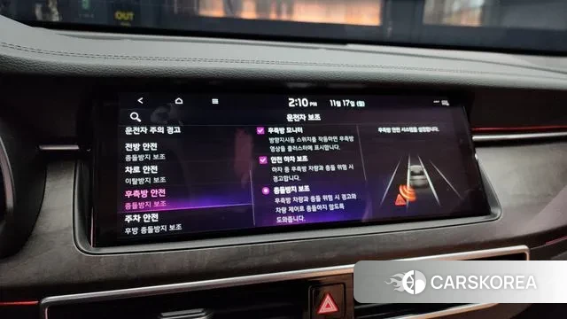 Kia K7 Premier Hybrid 2019 Белый из Кореи, фото 6