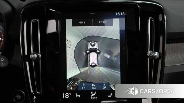Volvo XC40 2020 Белый из Кореи, фото 6
