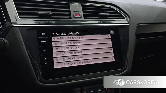 Volkswagen Tiguan second Generation 2022 Белый из Кореи, фото 6