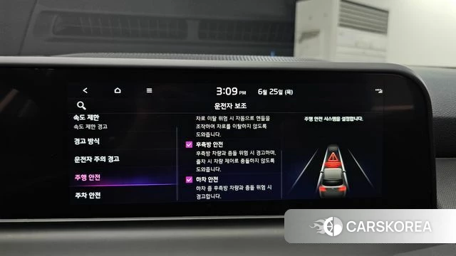 Kia The New Seltos 2025 Белый из Кореи, фото 6