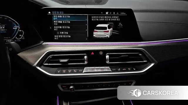 BMW X5 (G05) 2022 Белый из Кореи, фото 6