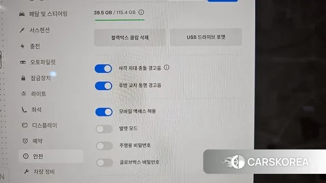 Tesla Model X 2025 Синий из Кореи, фото 6