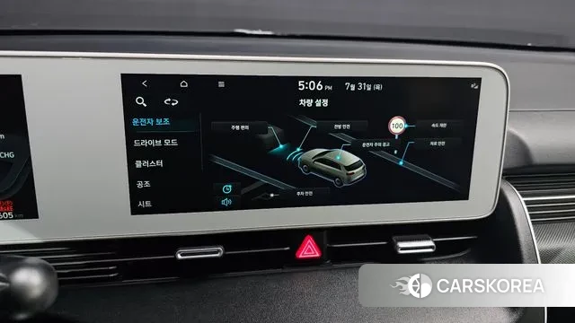 Hyundai Ionic 5 2021 Белый из Кореи, фото 6