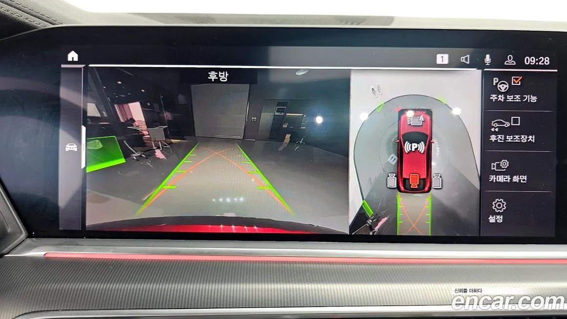 BMW X6 (G06) id 1988453 из Кореи 6