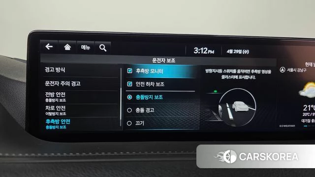 Genesis Electrified G80 (RG3) 2021 Черный из Кореи, фото 6