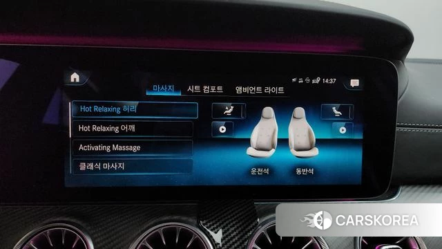 Mercedes-Benz AMG GT 2021 Черный из Кореи, фото 6