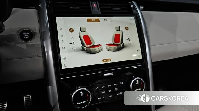 Land Rover Discovery 5 2025 Белый из Кореи, фото 6