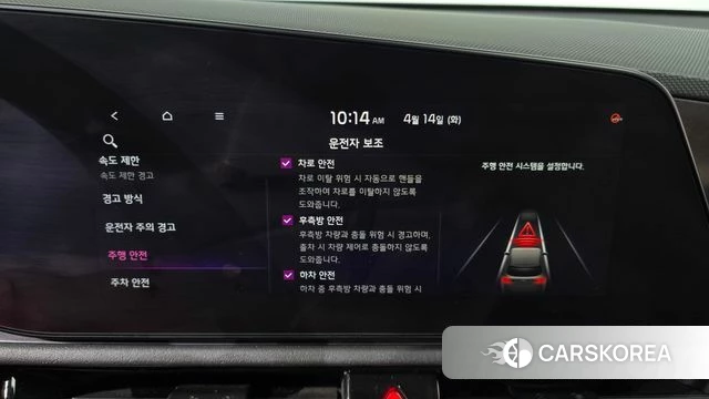 Kia Di Ol Nu Niro 2022 Серый из Кореи, фото 6