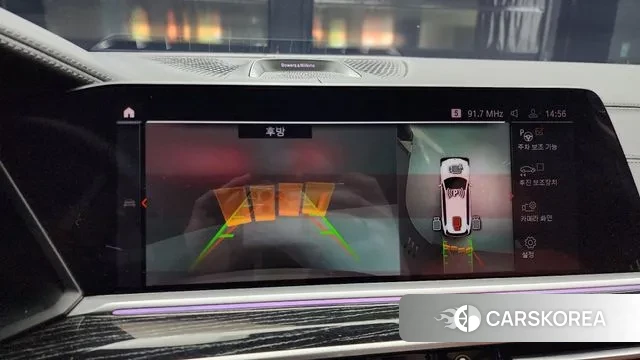 BMW X7 (G07) id 2885135 из Кореи 6