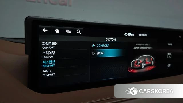 Genesis G80 (RG3) 2021 Белый из Кореи, фото 6