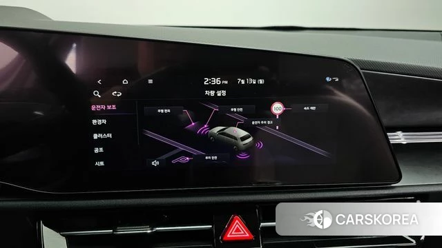 Kia Di Ol Nu Niro 2022 Белый из Кореи, фото 6
