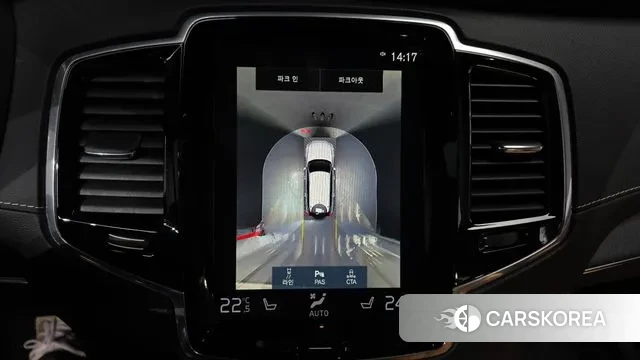 Volvo XC90 second Generation 2022 Белый из Кореи, фото 6