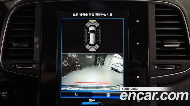 Renault Korea (Samsung) The New QM6 id 2720827 из Кореи 6