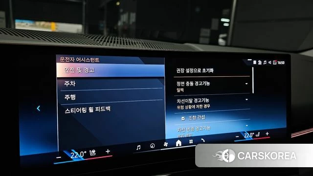 BMW 5 Series (G60) 2024 Серый из Кореи, фото 6