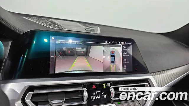 BMW 3 Series (G20) 2019 Серый из Кореи, фото 6