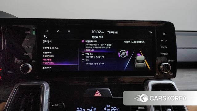 Kia Sorento 4th Generation 2021 Белый из Кореи, фото 6