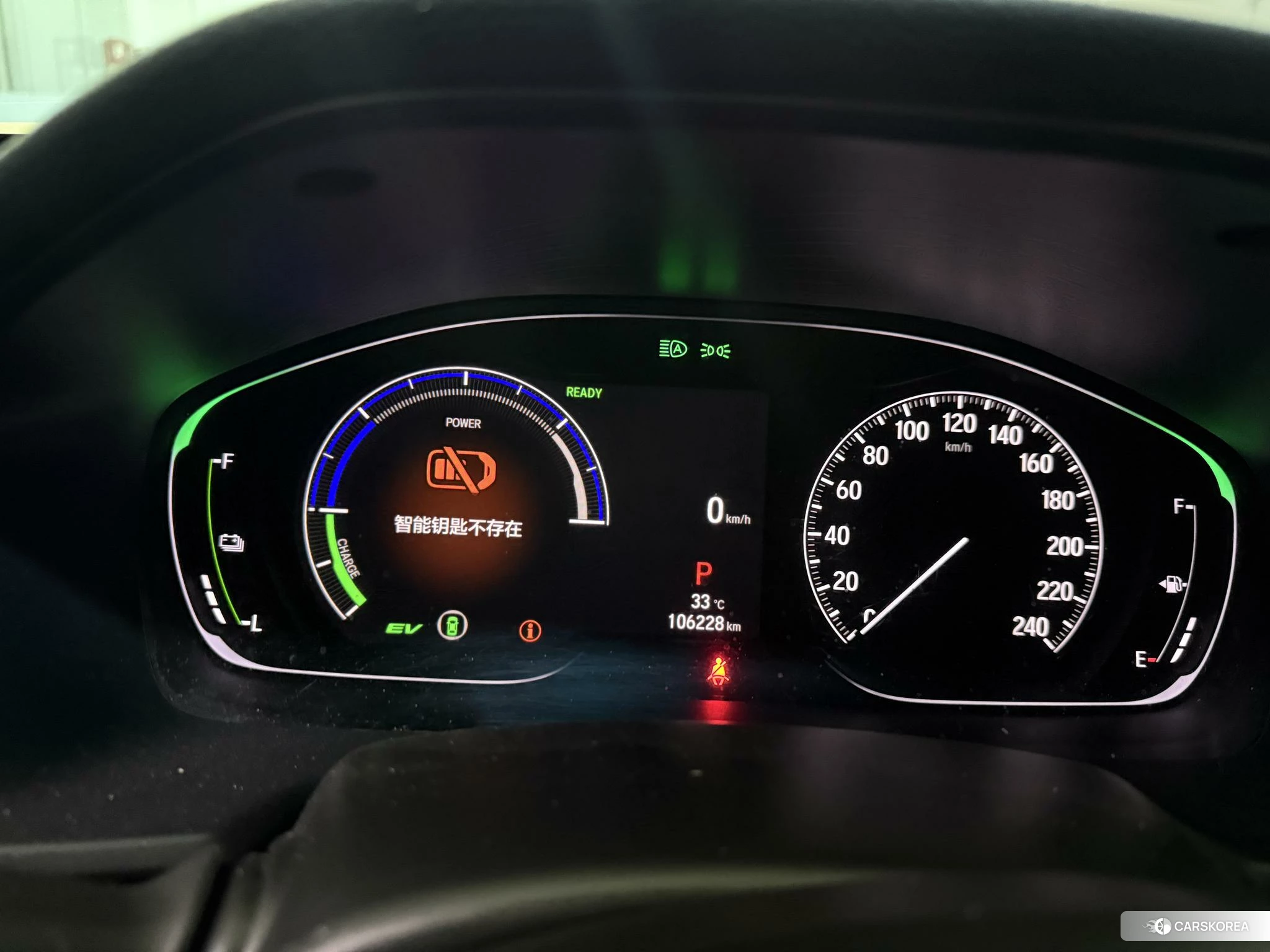 Honda Accord 2021 Черный из Китая, фото 6