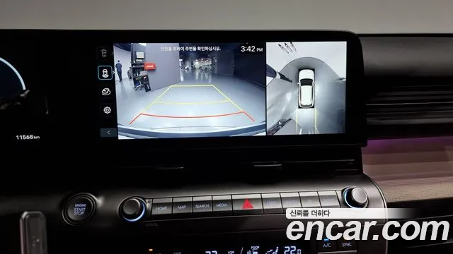 Hyundai Kona (SX2) id 2675291 из Кореи 6