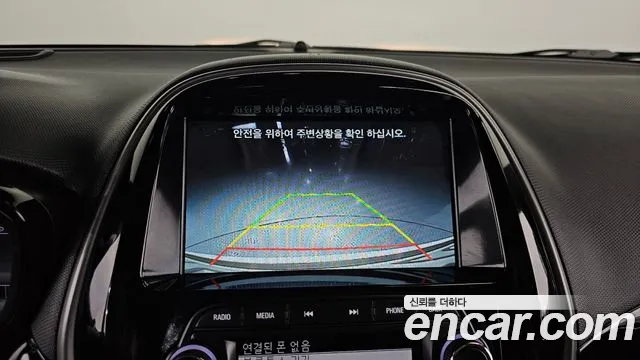 Chevrolet (GM Daewoo) The New Spark id 2705166 из Кореи 6