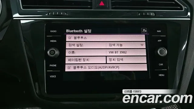 Volkswagen Tiguan second Generation 2020 Белый из Кореи, фото 6