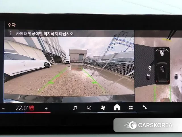 BMW X3 (G45) 2025 Черный из Кореи, фото 6