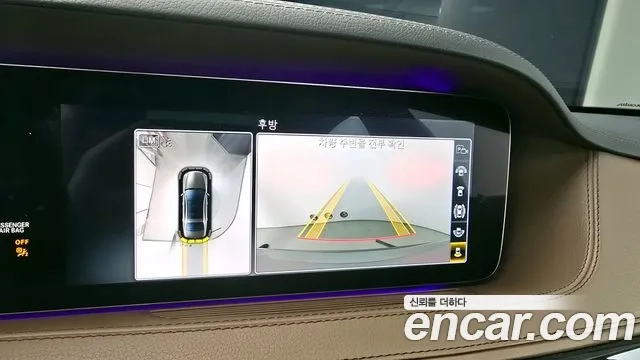 Mercedes-Benz S-Class W222 2018 Серебряный из Кореи, фото 6