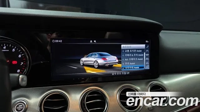 Mercedes-Benz E-Class W213 2019 Серебряный из Кореи, фото 6