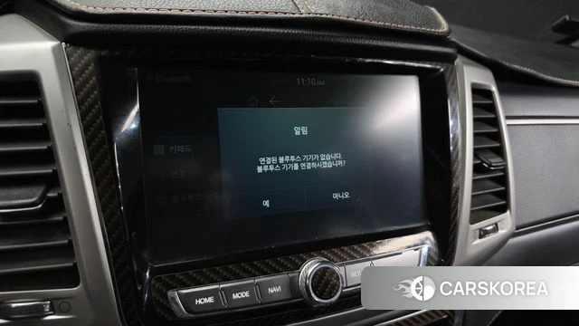 Ssangyong Rexton Sports 2018 Серый из Кореи, фото 6