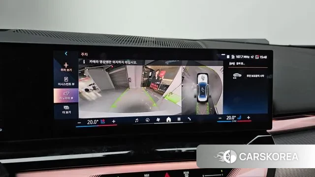 BMW 5 Series (G60) 2025 Белый из Кореи, фото 6