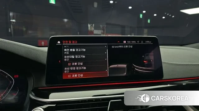 BMW 6 Series GT (G32) 2022 Черный из Кореи, фото 6