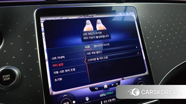 Mercedes-Benz EQE V295 2023 Черный из Кореи, фото 6