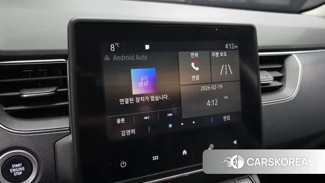 Renault Korea (Samsung) XM3 2020 Белый из Кореи, фото 6