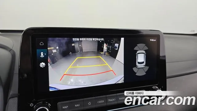 Hyundai The New Kona id 2293605 из Кореи 6