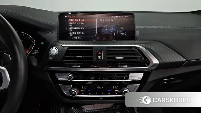 BMW X4 (G02) 2021 Синий из Кореи, фото 6