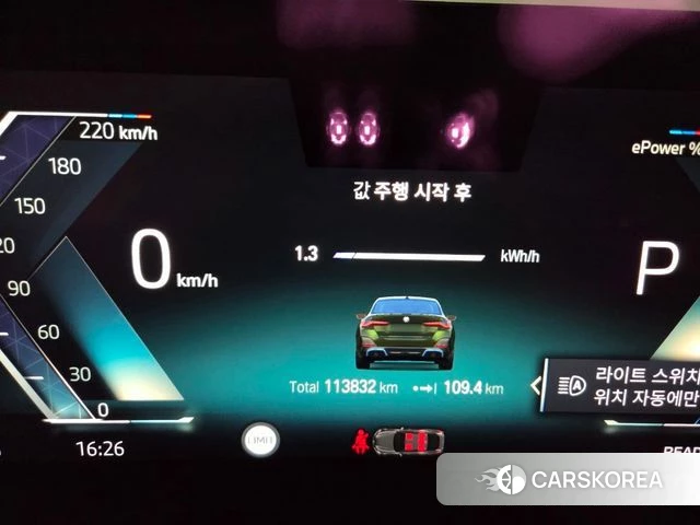 BMW i4 2022 Зеленый из Кореи, фото 6