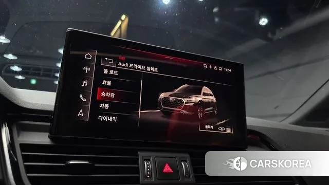 Audi SQ5 (FY) 2023 Синий из Кореи, фото 6