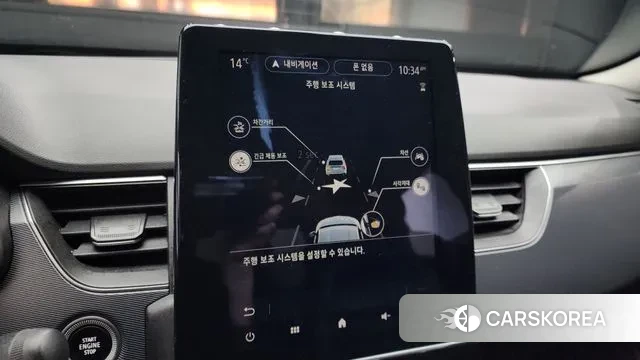 Renault Korea (Samsung) XM3 2022 Белый из Кореи, фото 6