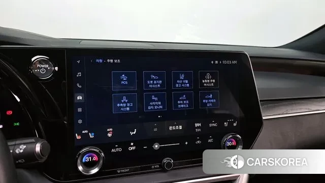 Lexus RX350h 5th generation 2023 Черный из Кореи, фото 6