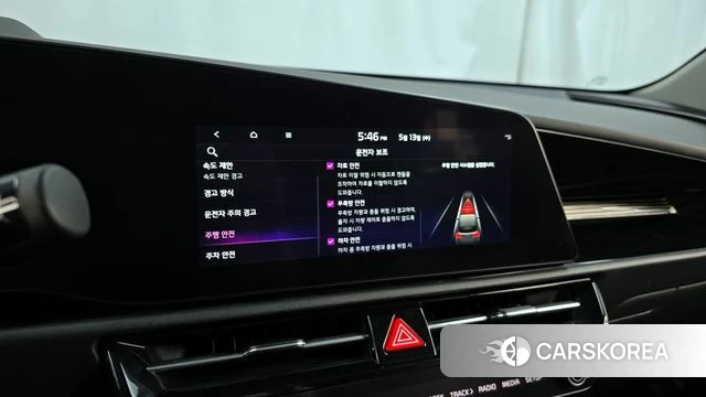 Kia Di All New Niro EV 2023 Белый из Кореи, фото 6