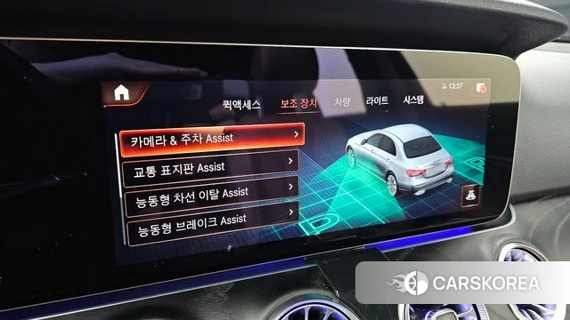 Mercedes-Benz E-Class W213 2022 Черный из Кореи, фото 6