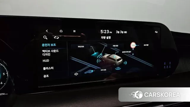 Hyundai The New Palisade 2022 Зеленый из Кореи, фото 6