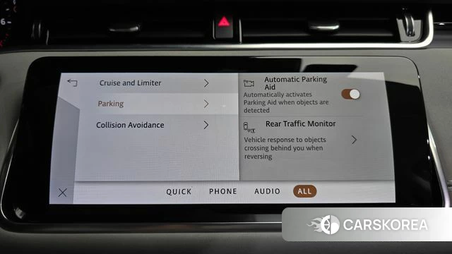 Land Rover Range Rover Evoque 2nd Generation 2021 Черный из Кореи, фото 6