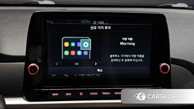 Kia Morning Urban (JA) 2022 Жемчужный цвет из Кореи, фото 6